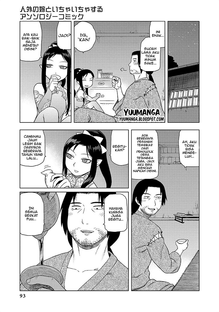 jingai-no-yome-to-icha-icha-suru-anthology-comic - Chapter: 06