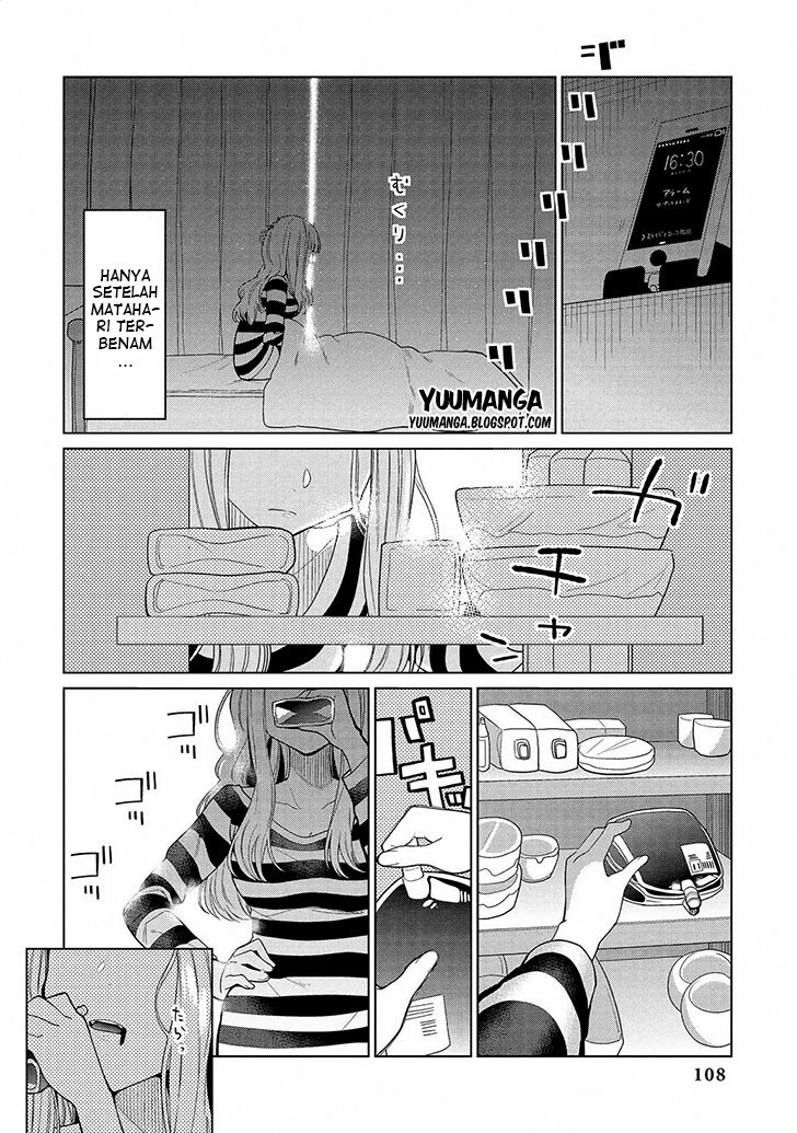 jingai-no-yome-to-icha-icha-suru-anthology-comic - Chapter: 07