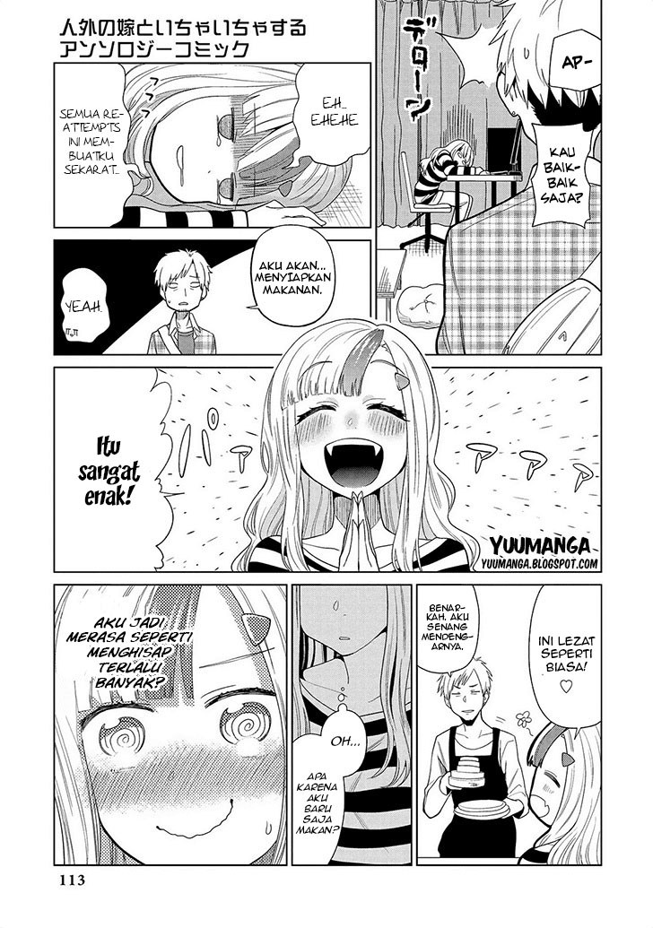 jingai-no-yome-to-icha-icha-suru-anthology-comic - Chapter: 07