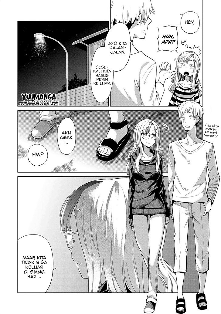 jingai-no-yome-to-icha-icha-suru-anthology-comic - Chapter: 07