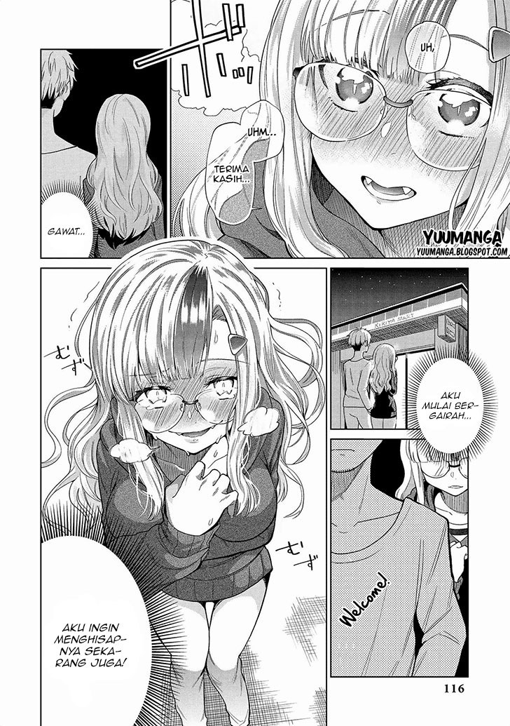 jingai-no-yome-to-icha-icha-suru-anthology-comic - Chapter: 07