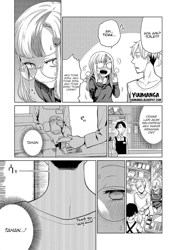 jingai-no-yome-to-icha-icha-suru-anthology-comic - Chapter: 07