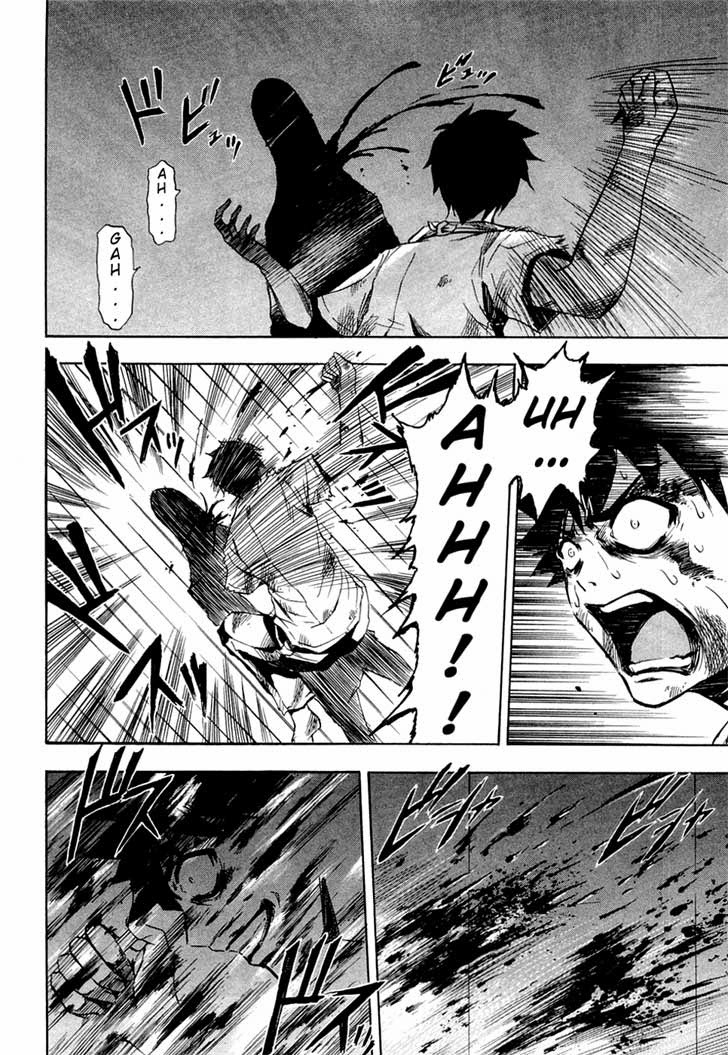 ibitsu - Chapter: 13