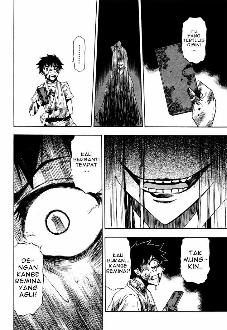 ibitsu - Chapter: 13