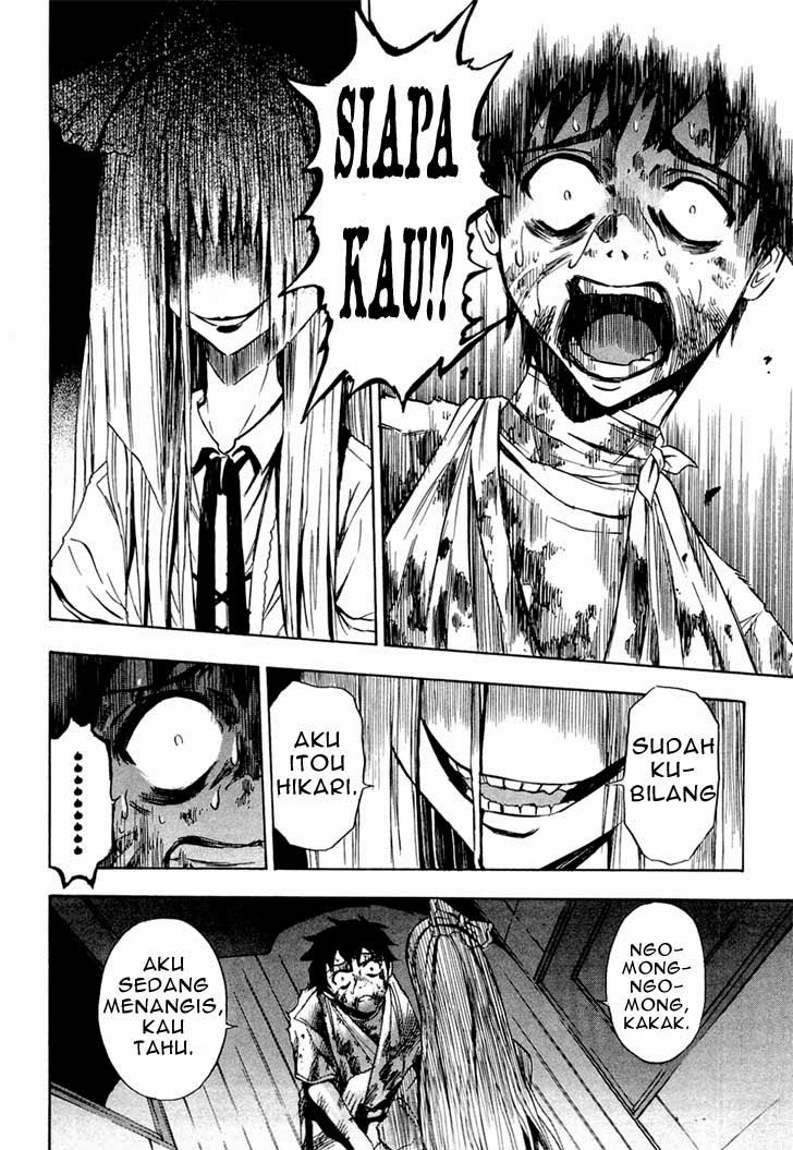 ibitsu - Chapter: 13