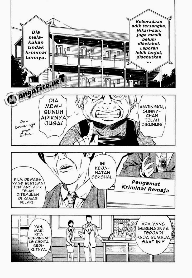 ibitsu - Chapter: 13