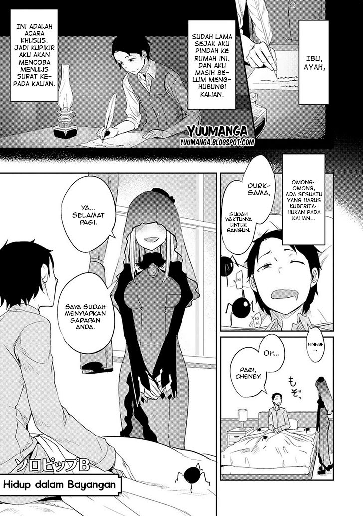 jingai-no-yome-to-icha-icha-suru-anthology-comic - Chapter: 08