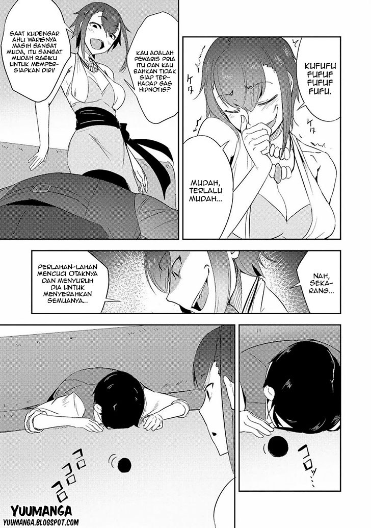 jingai-no-yome-to-icha-icha-suru-anthology-comic - Chapter: 08