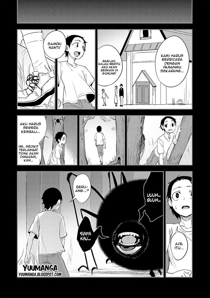 jingai-no-yome-to-icha-icha-suru-anthology-comic - Chapter: 08