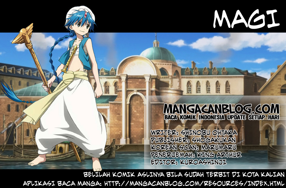 magi - Chapter: 292