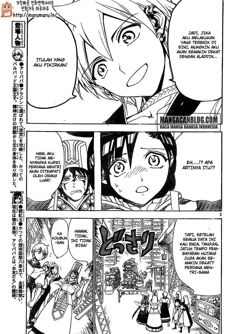 magi - Chapter: 292