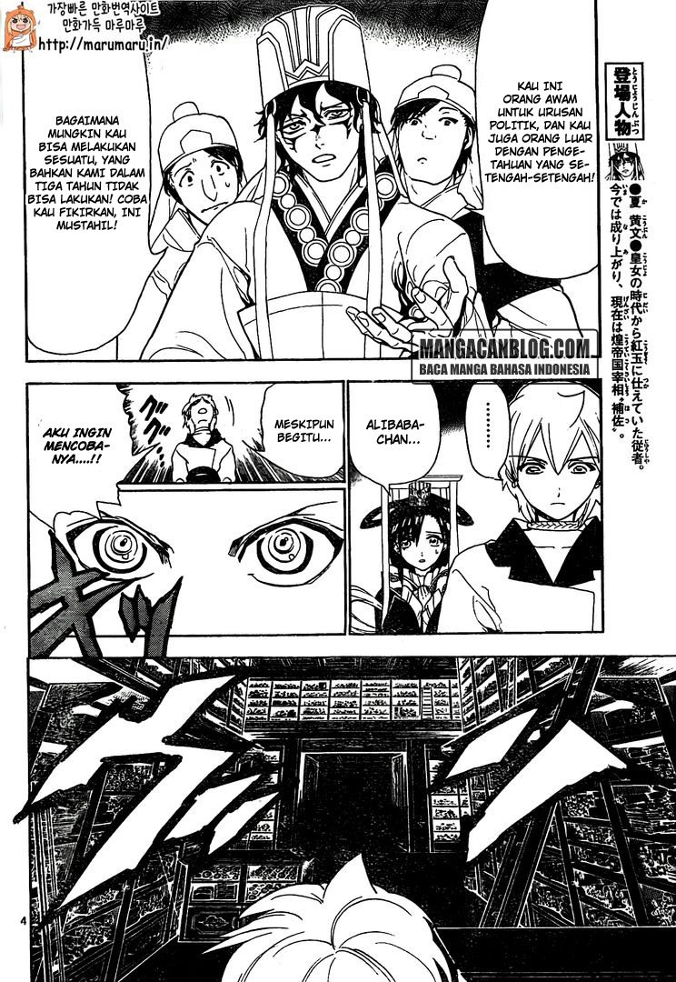 magi - Chapter: 292