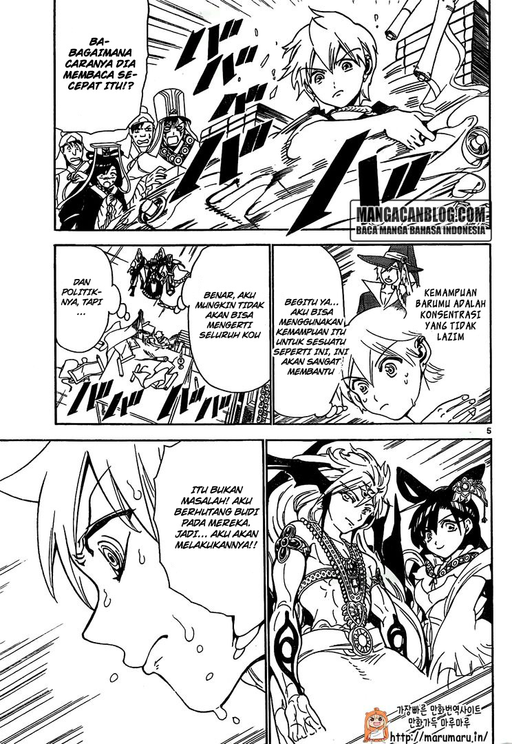 magi - Chapter: 292