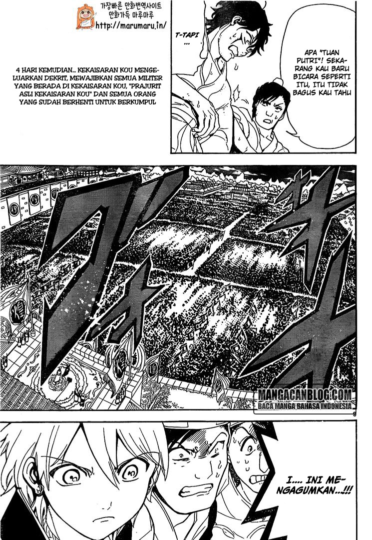 magi - Chapter: 292