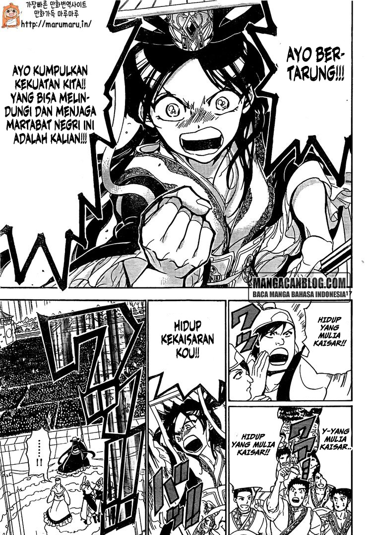 magi - Chapter: 292