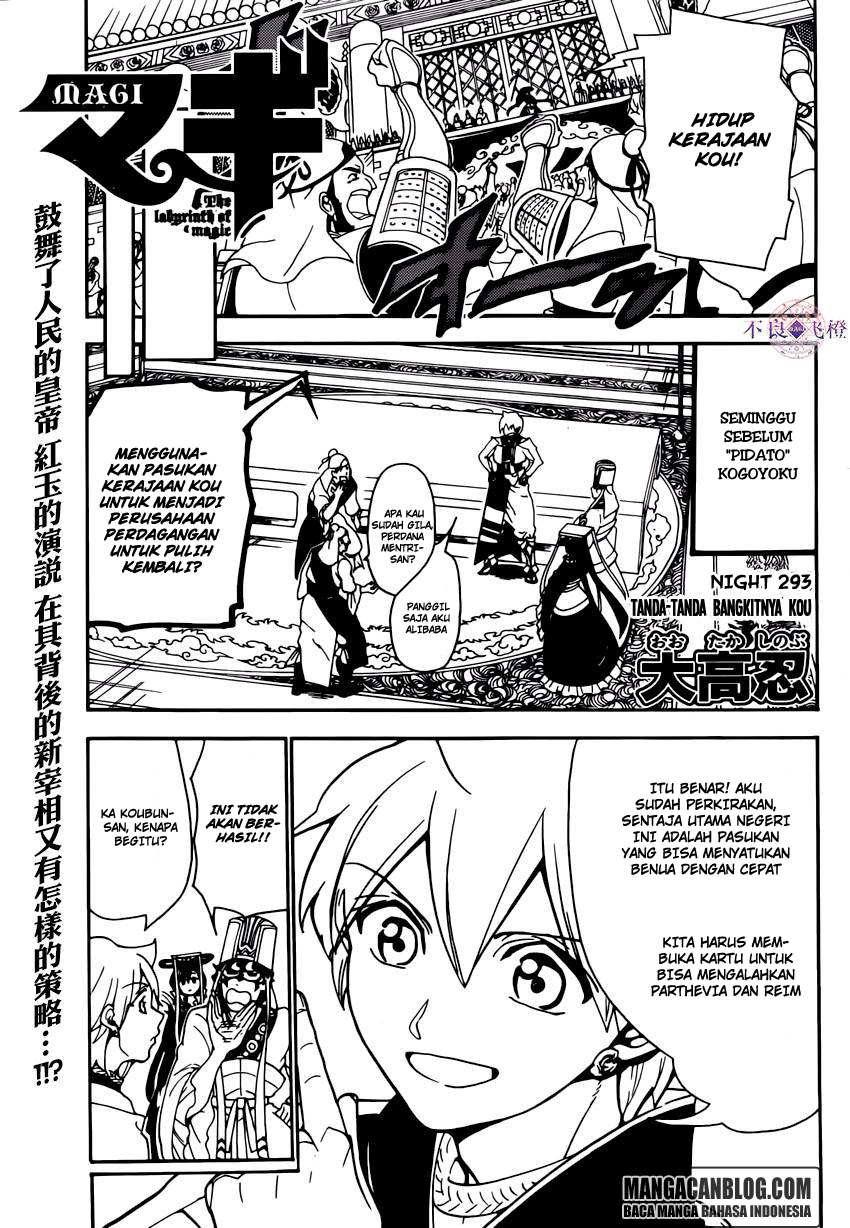 magi - Chapter: 293