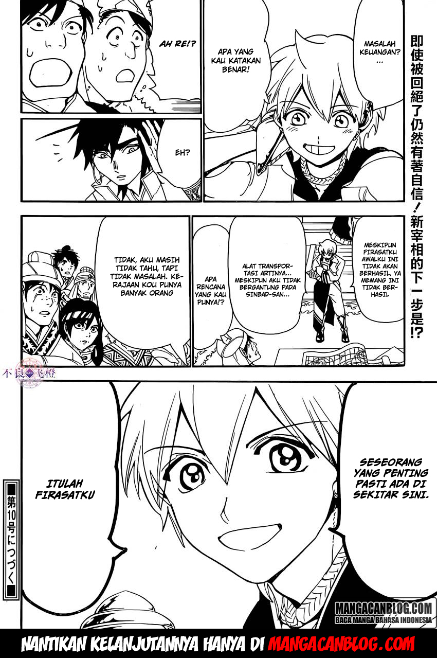 magi - Chapter: 293