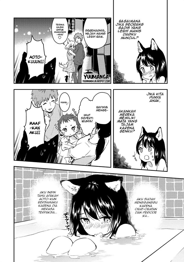 jingai-no-yome-to-icha-icha-suru-anthology-comic - Chapter: 09