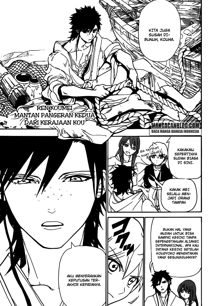 magi - Chapter: 294