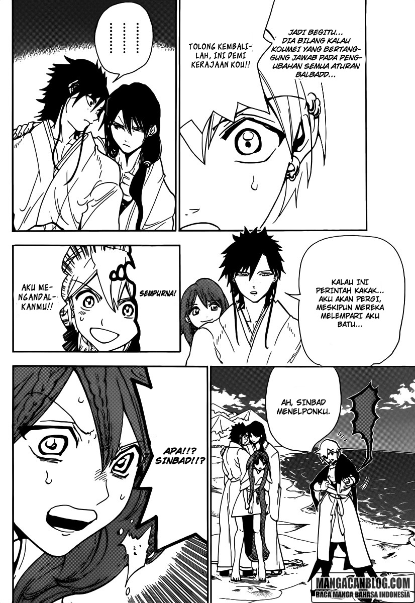 magi - Chapter: 294