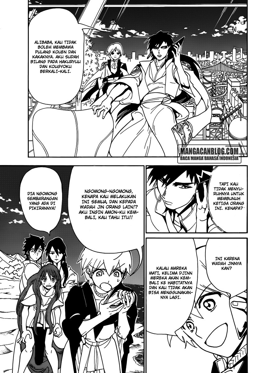 magi - Chapter: 294