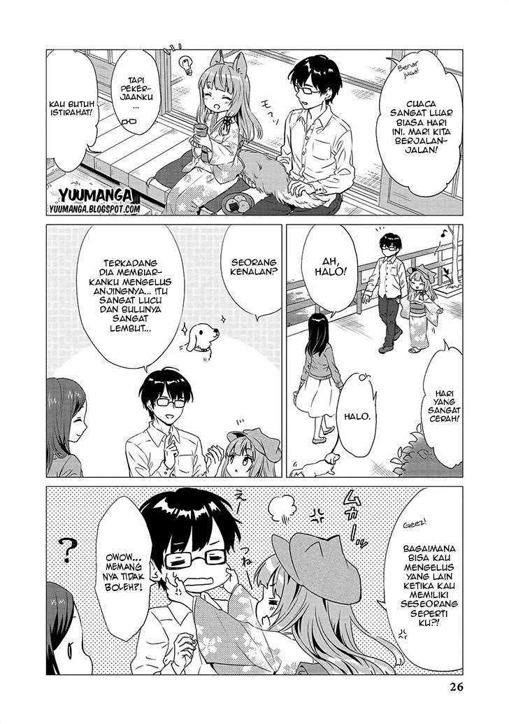 jingai-no-yome-to-icha-icha-suru-anthology-comic - Chapter: 10