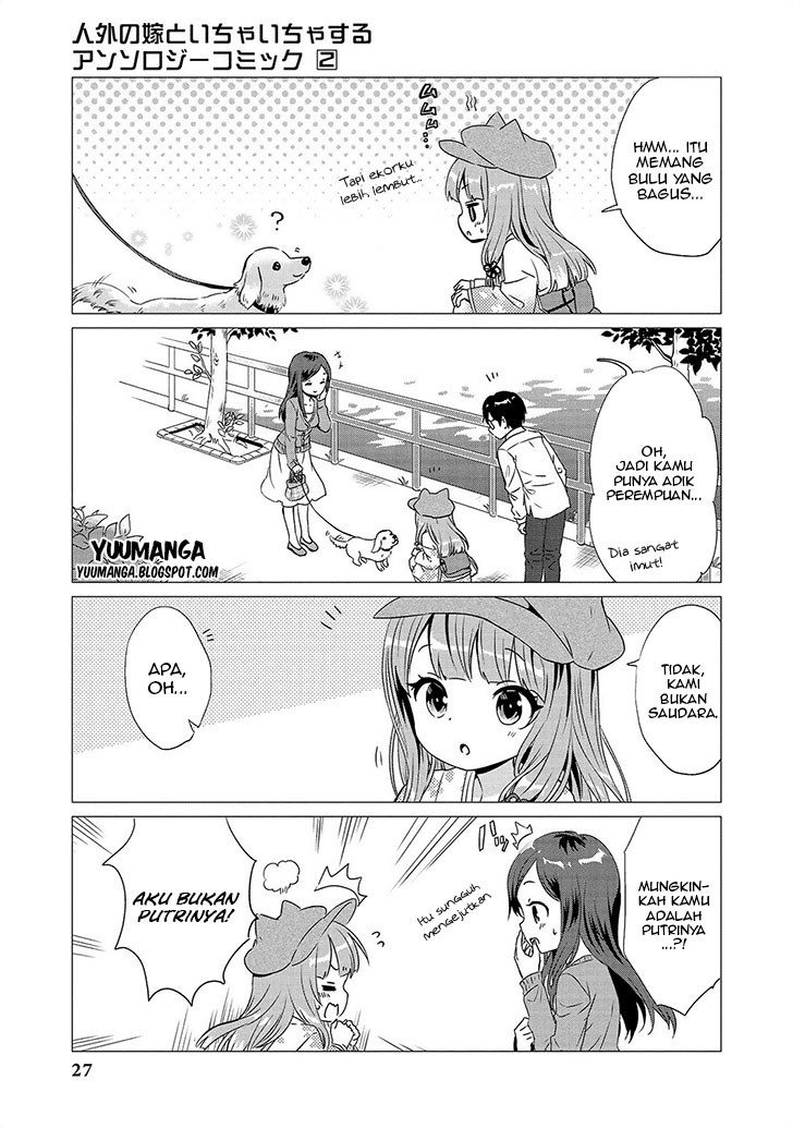 jingai-no-yome-to-icha-icha-suru-anthology-comic - Chapter: 10