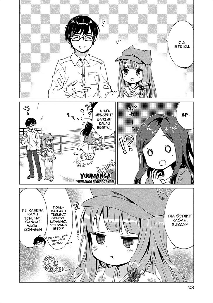 jingai-no-yome-to-icha-icha-suru-anthology-comic - Chapter: 10