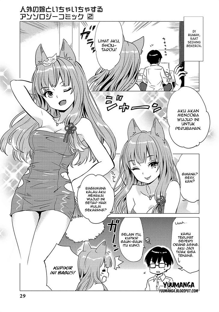 jingai-no-yome-to-icha-icha-suru-anthology-comic - Chapter: 10