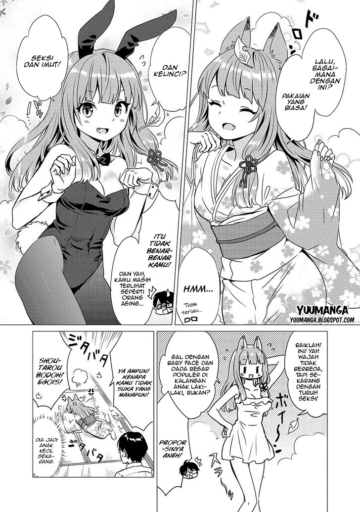 jingai-no-yome-to-icha-icha-suru-anthology-comic - Chapter: 10