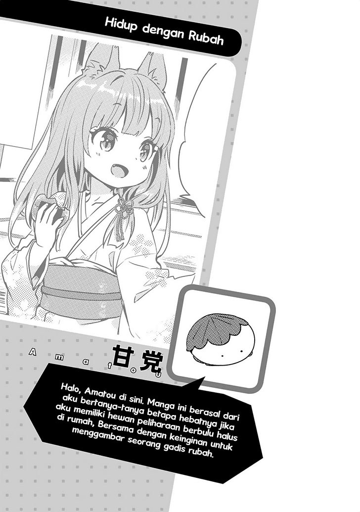 jingai-no-yome-to-icha-icha-suru-anthology-comic - Chapter: 10