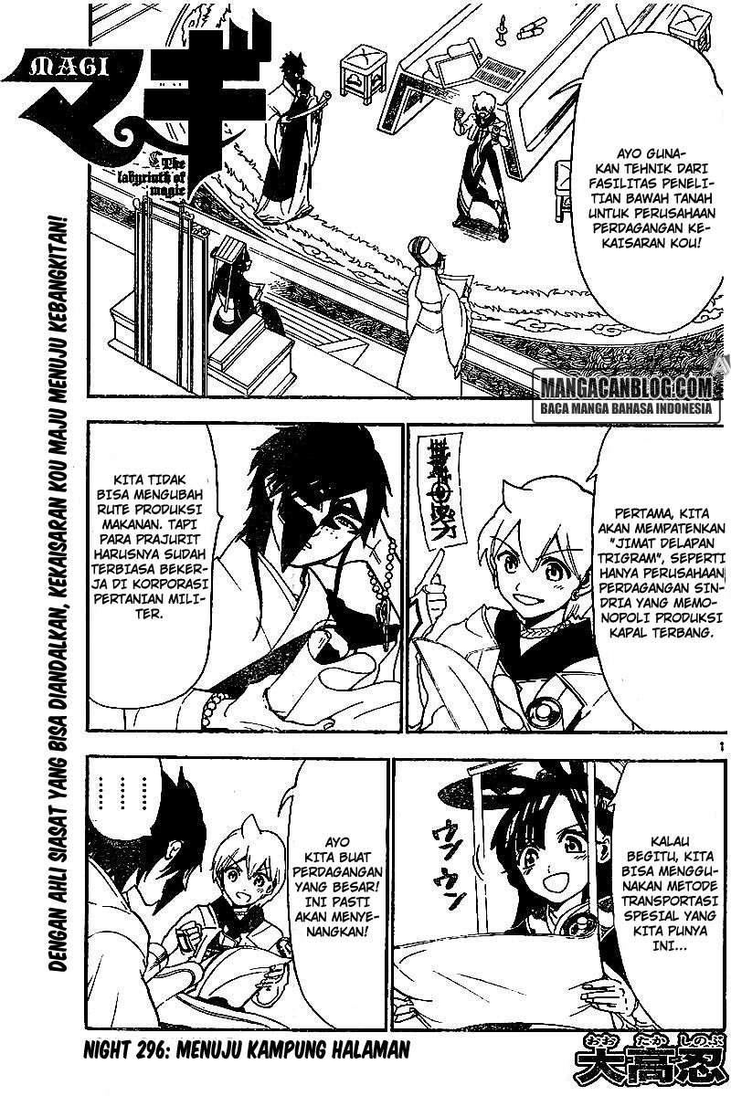 magi - Chapter: 296