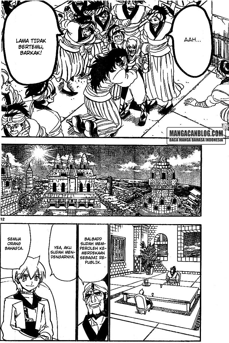 magi - Chapter: 296