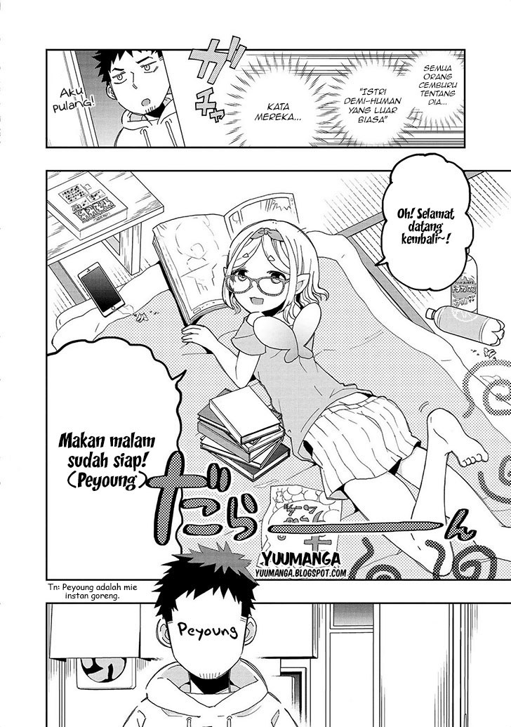 jingai-no-yome-to-icha-icha-suru-anthology-comic - Chapter: 11