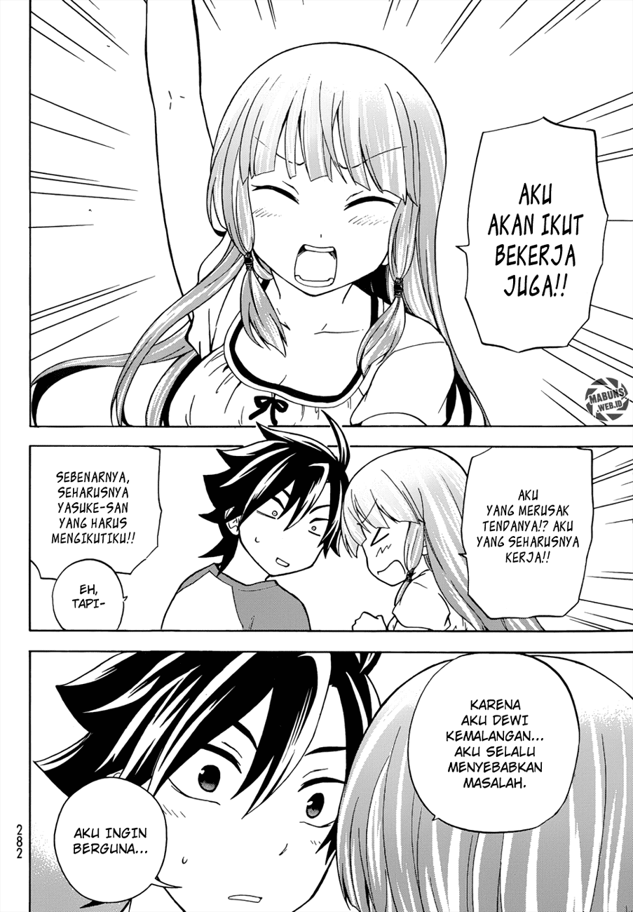 magatsuki - Chapter: 21