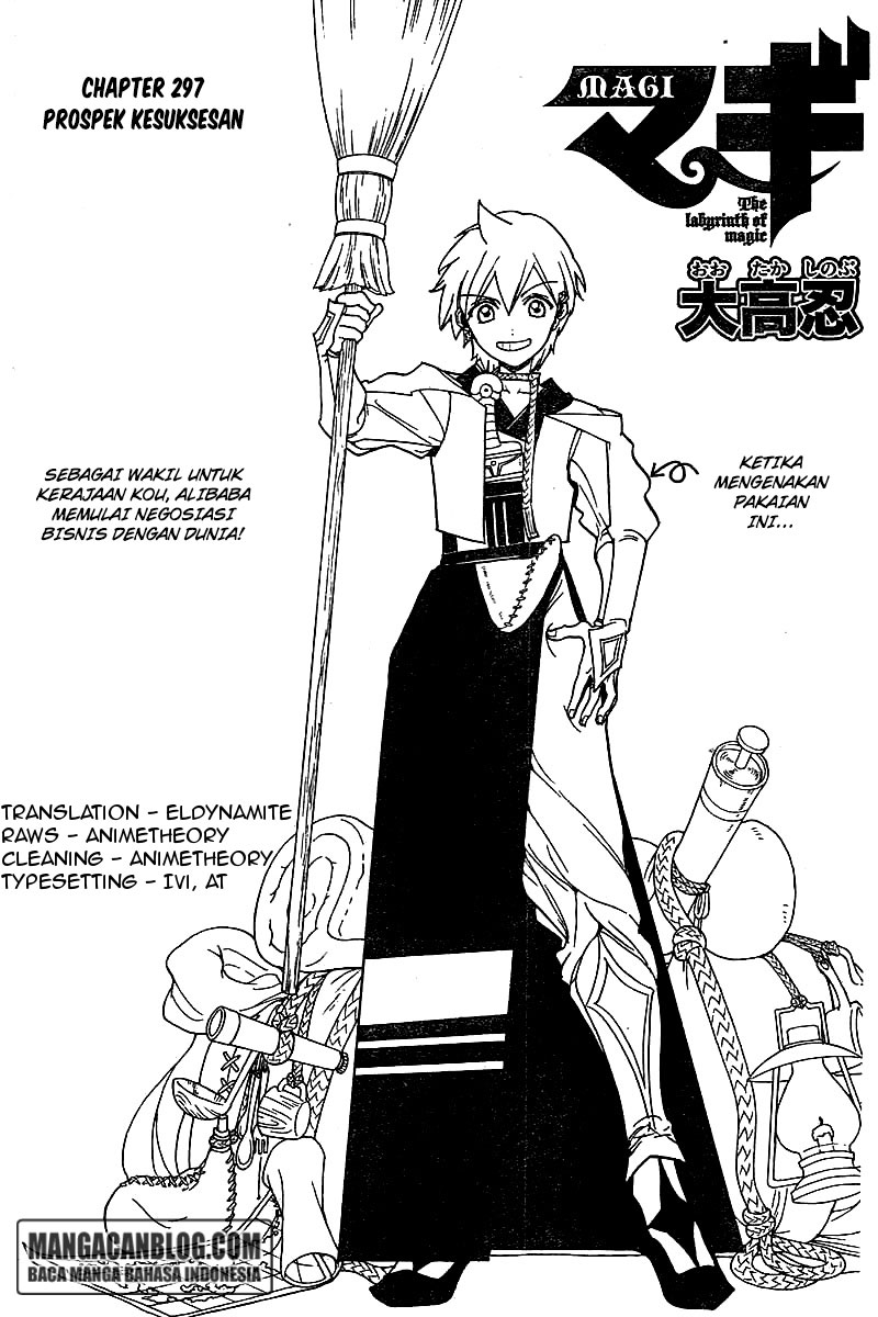 magi - Chapter: 297