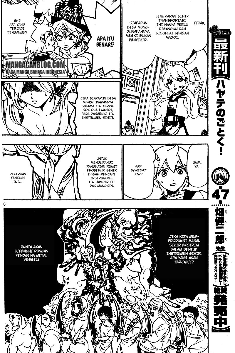 magi - Chapter: 297