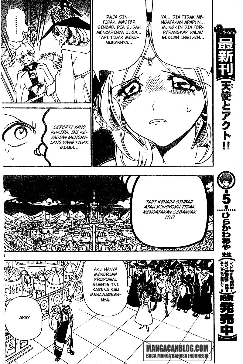 magi - Chapter: 297