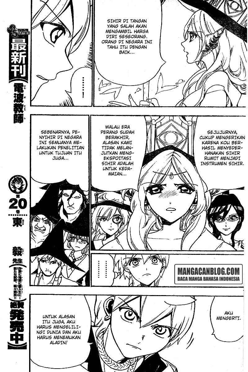 magi - Chapter: 297