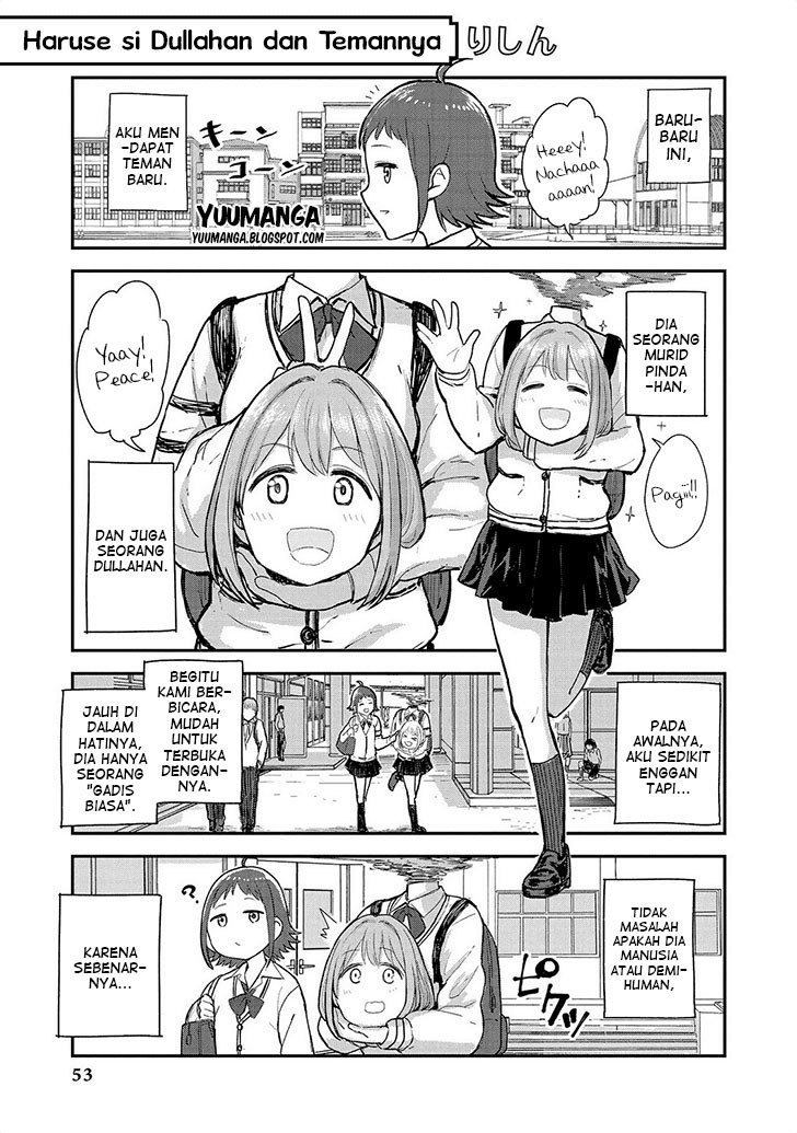 jingai-no-yome-to-icha-icha-suru-anthology-comic - Chapter: 12