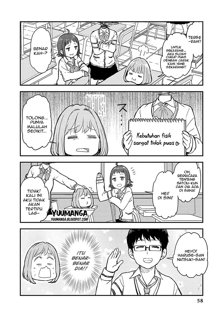 jingai-no-yome-to-icha-icha-suru-anthology-comic - Chapter: 12