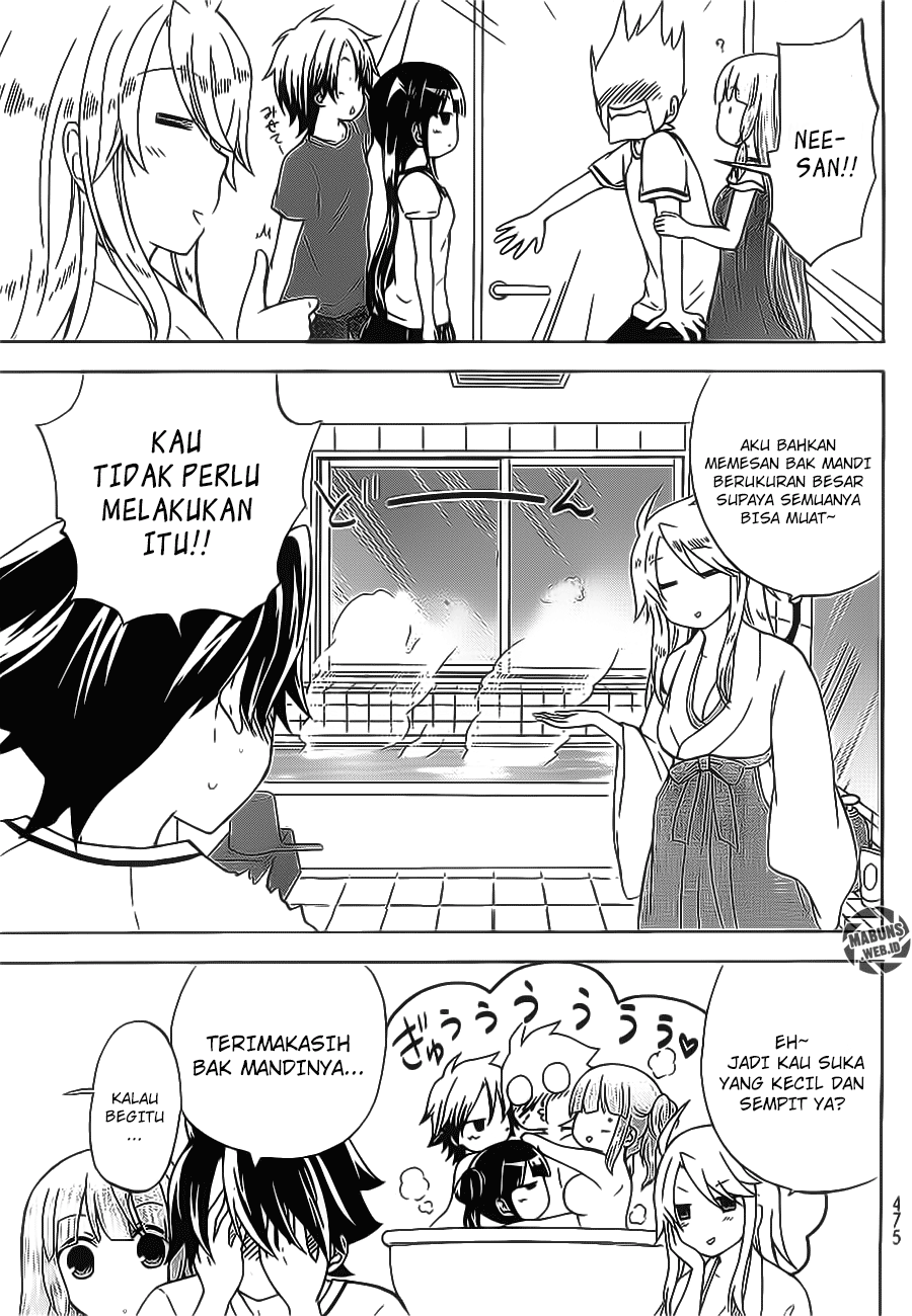 magatsuki - Chapter: 22