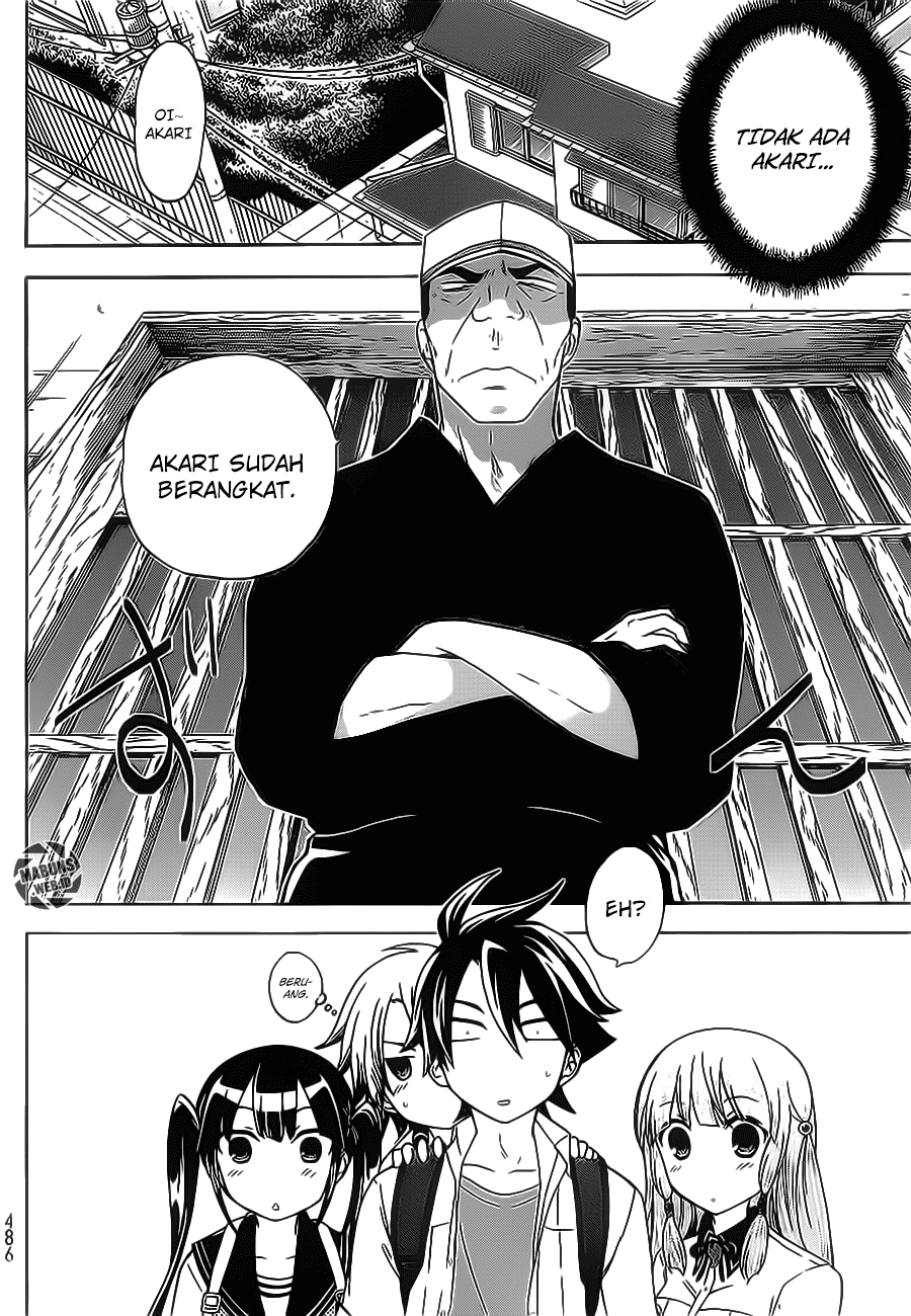 magatsuki - Chapter: 22