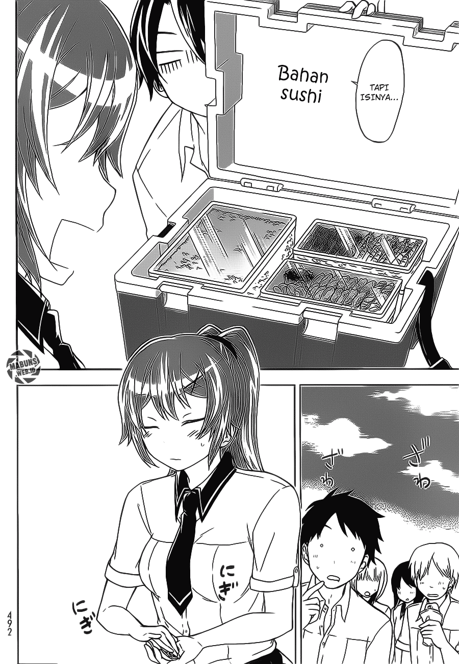 magatsuki - Chapter: 22