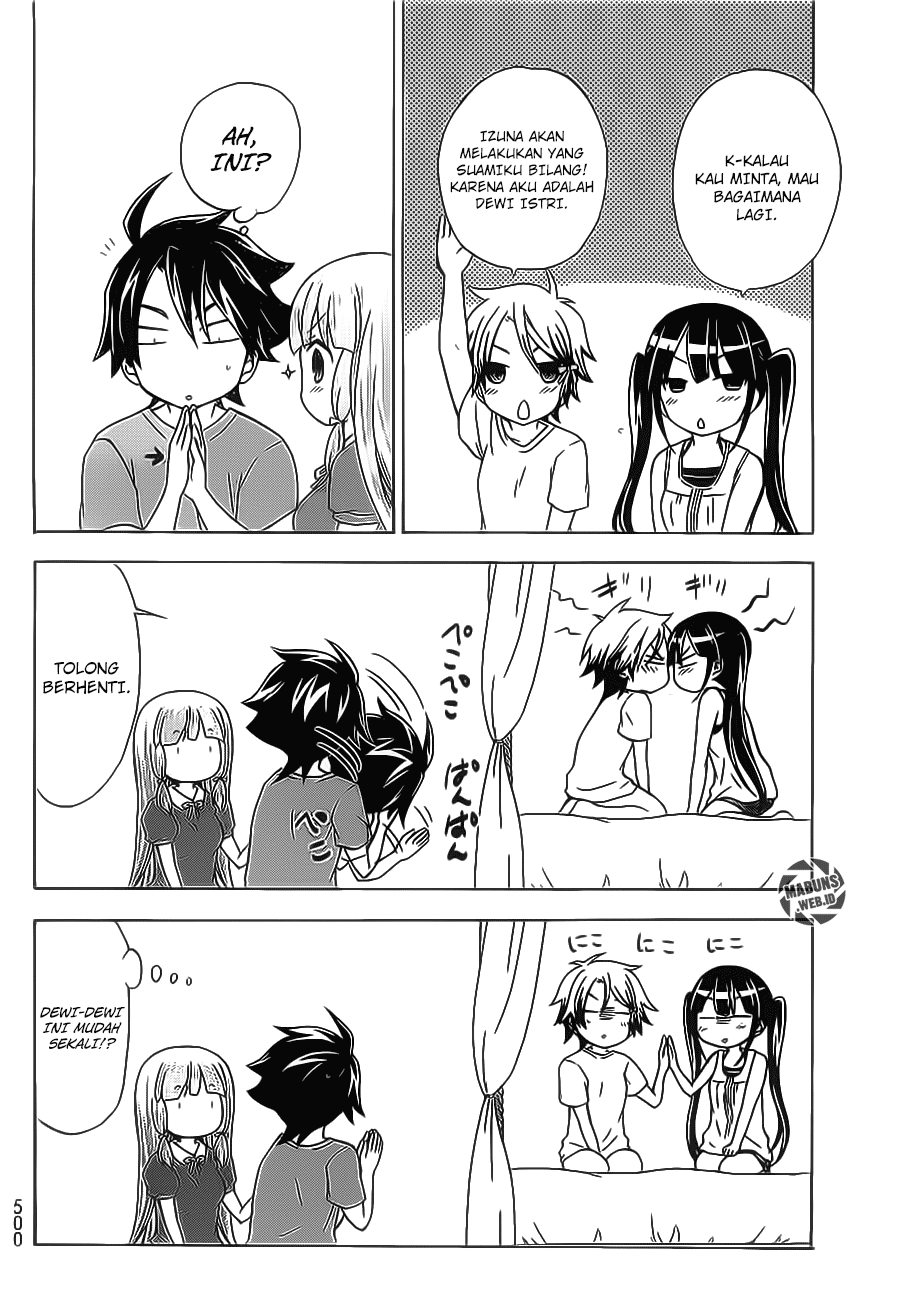 magatsuki - Chapter: 22