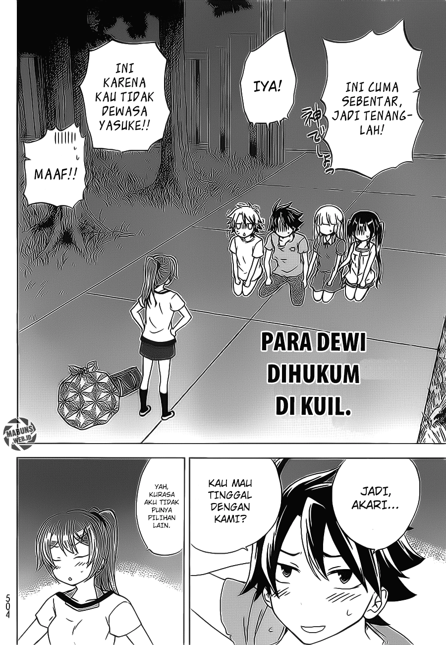 magatsuki - Chapter: 22