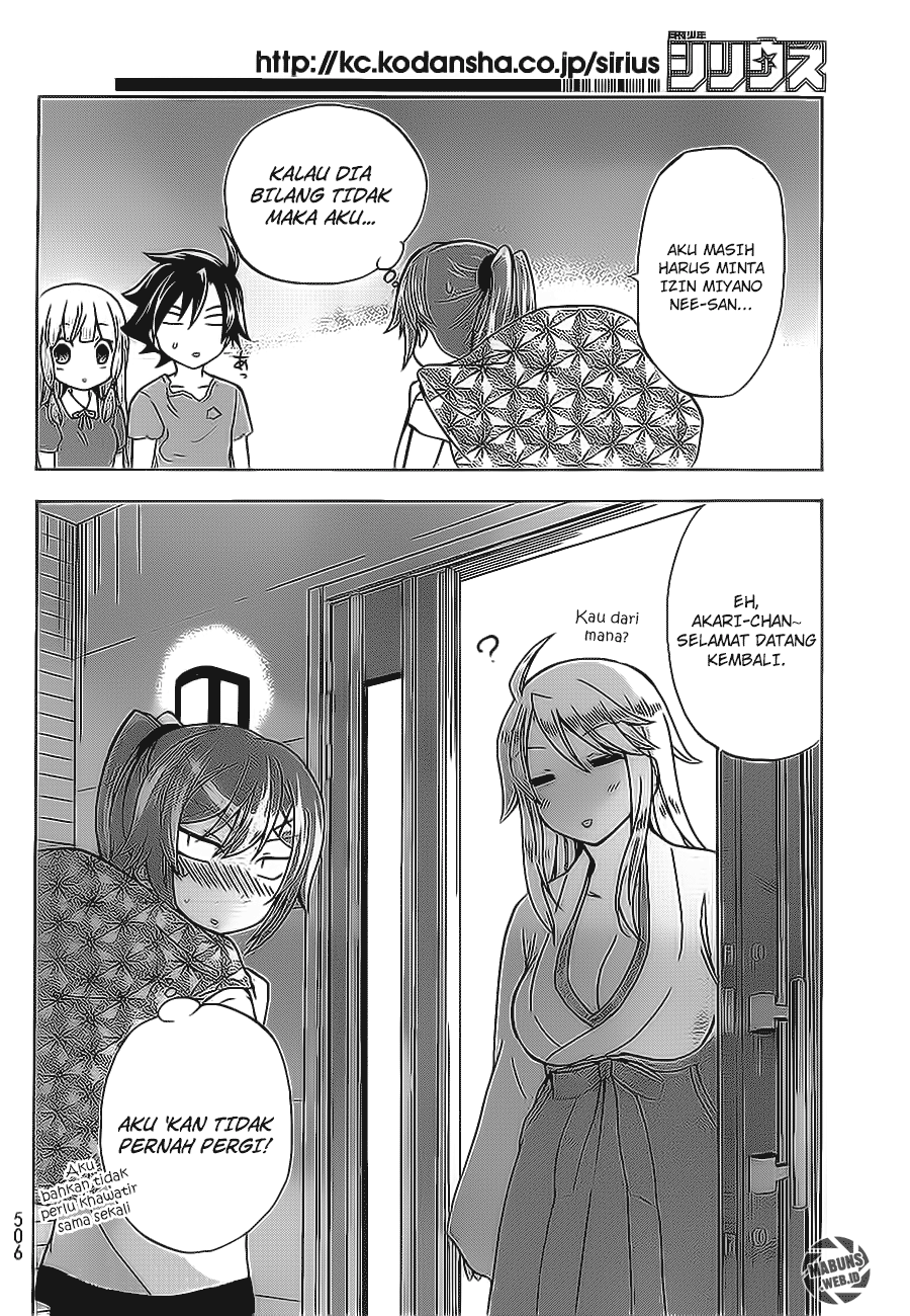 magatsuki - Chapter: 22