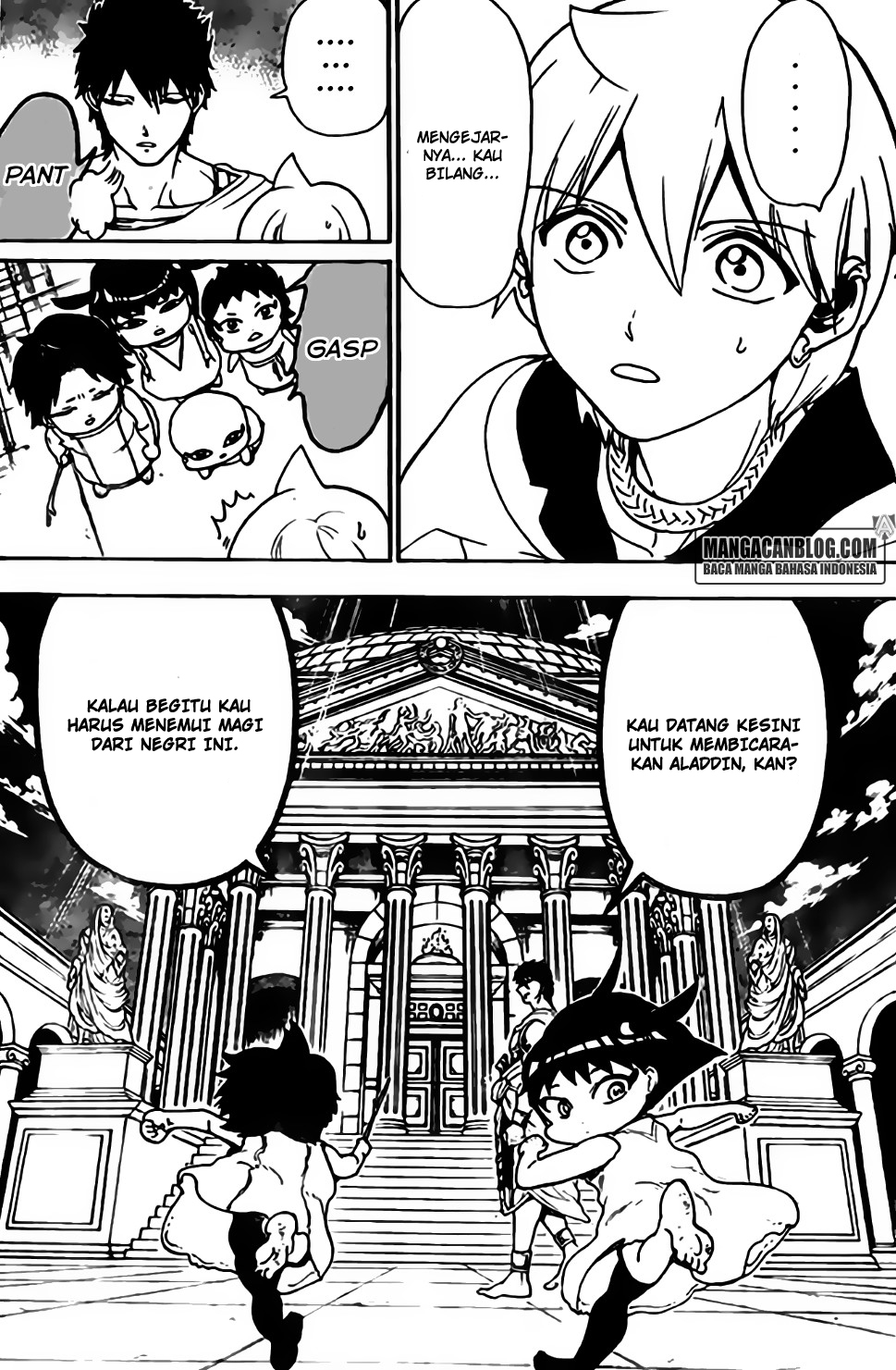 magi - Chapter: 298