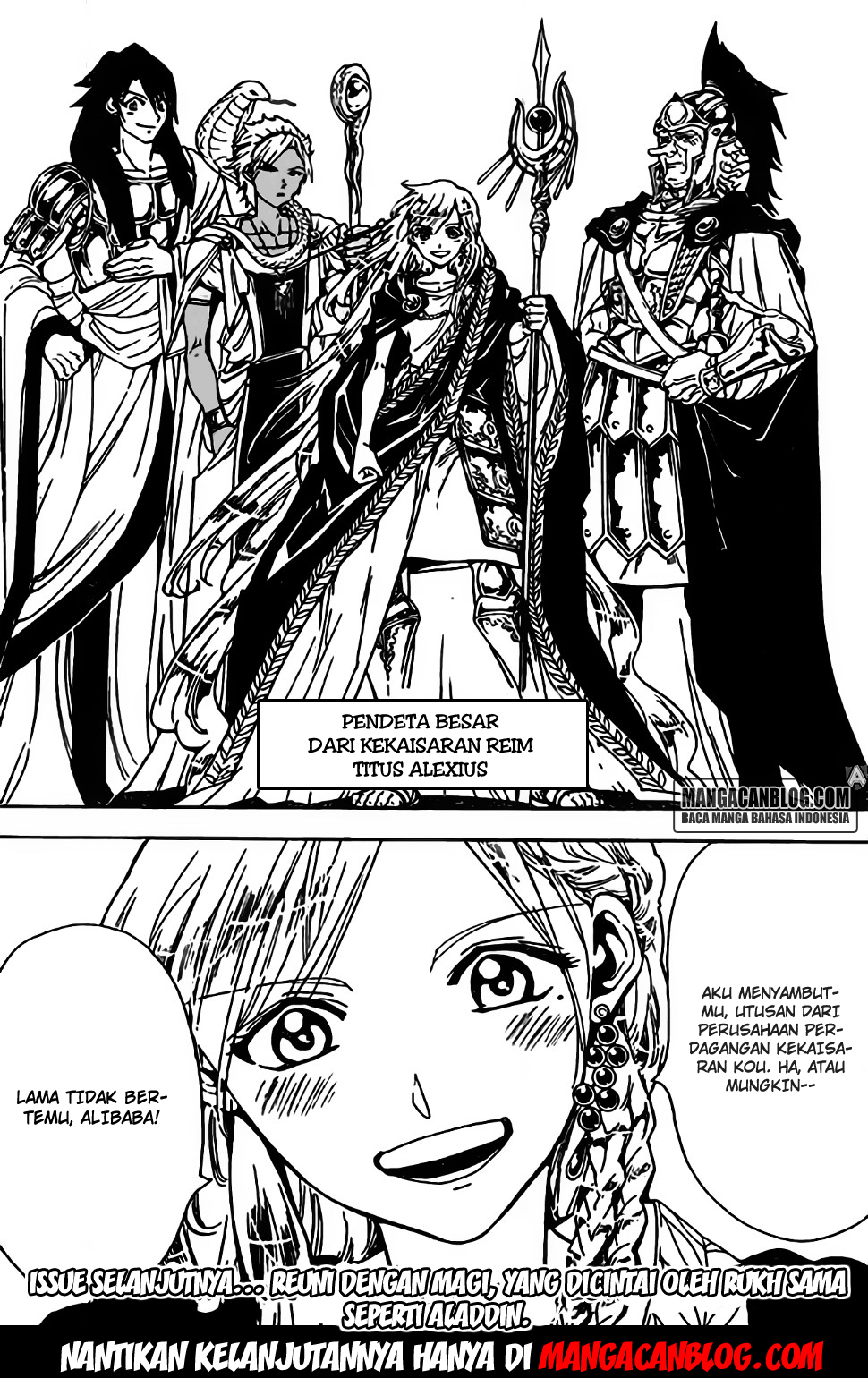 magi - Chapter: 298