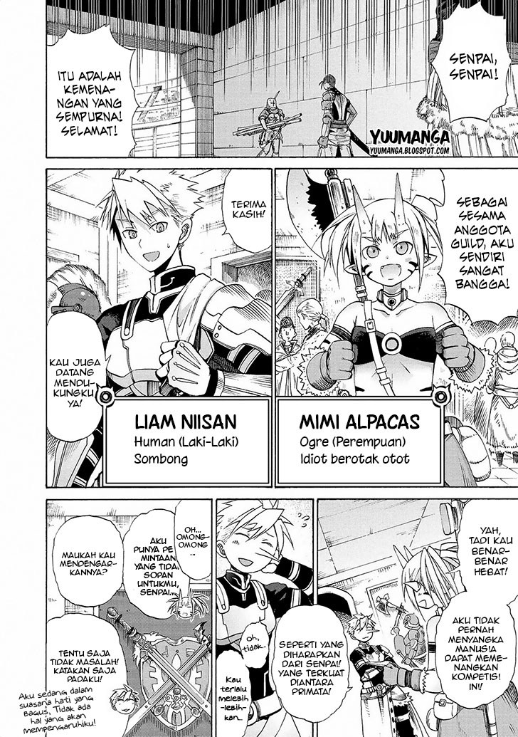 jingai-no-yome-to-icha-icha-suru-anthology-comic - Chapter: 13